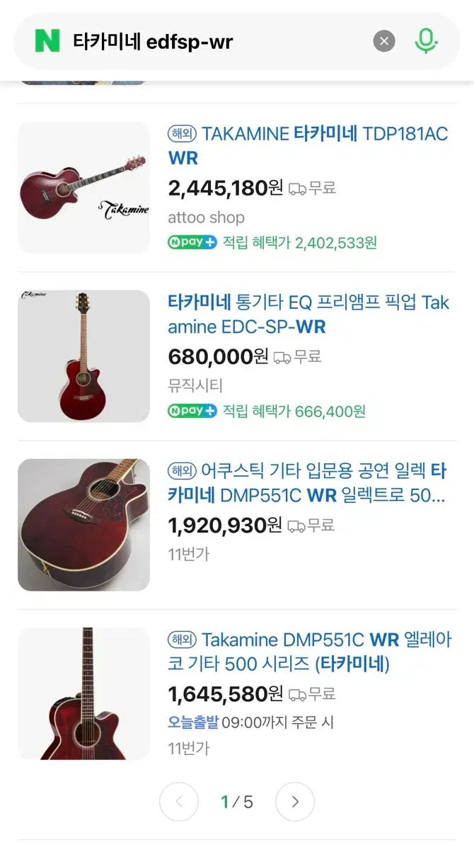 thumbnail-1
